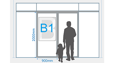 屋内用大判ポスター B1サイズ｜ポスター印刷館