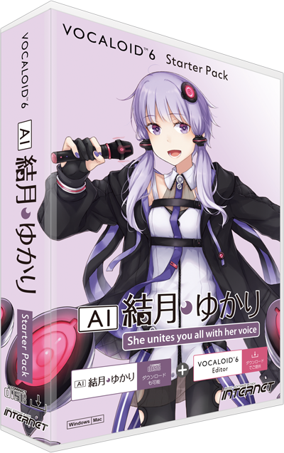 VOCALOID6 AI 結月ゆかり｜株式会社インターネット