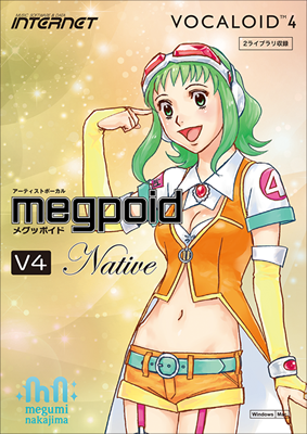 VOCALOID4 Megpoid（メグッポイド）V4｜株式会社インターネット