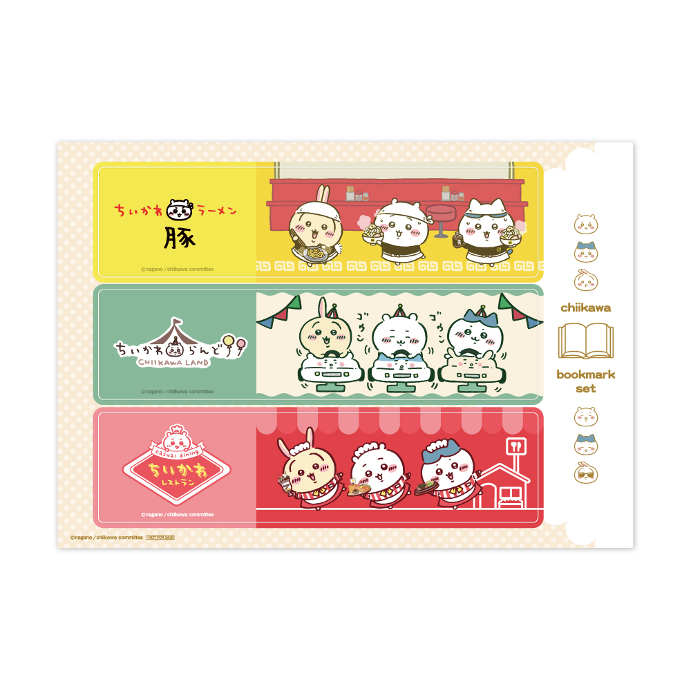 大阪・心斎橋PARCO「ちいかわラーメン 豚」11月15日オープン、オープン