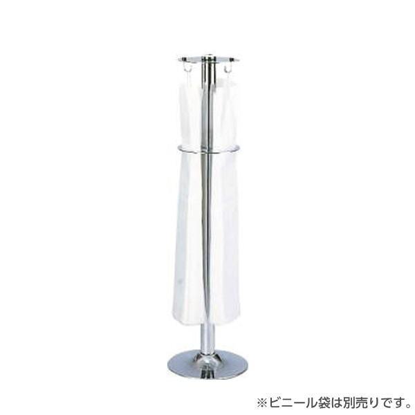 ステンレス製 傘袋スタンドセット テラモト ステン傘袋スタンド(ステンレスタイプ)-傘立て販売/通販