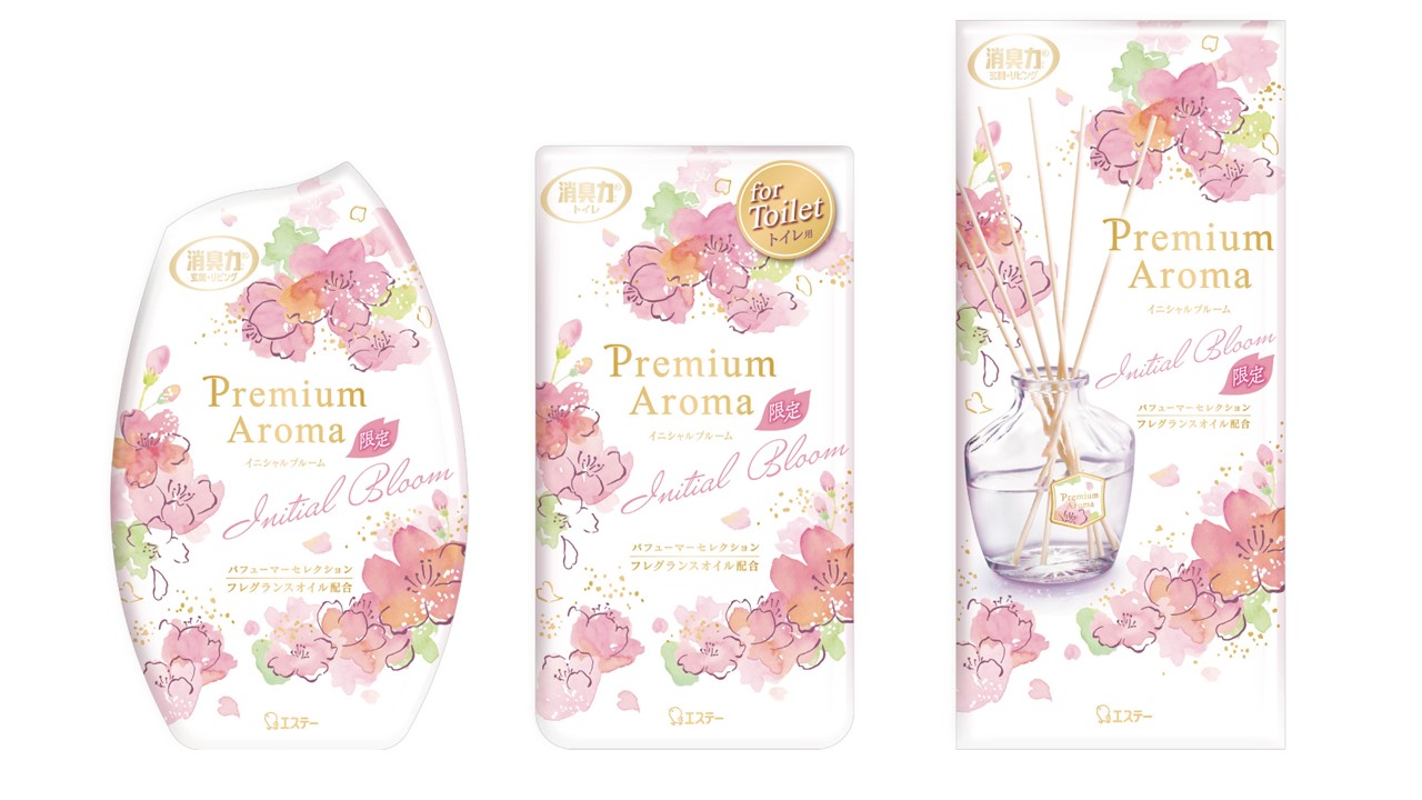 数量限定品「消臭力 Premium Aroma」から待ち焦がれた春の訪れを祝福