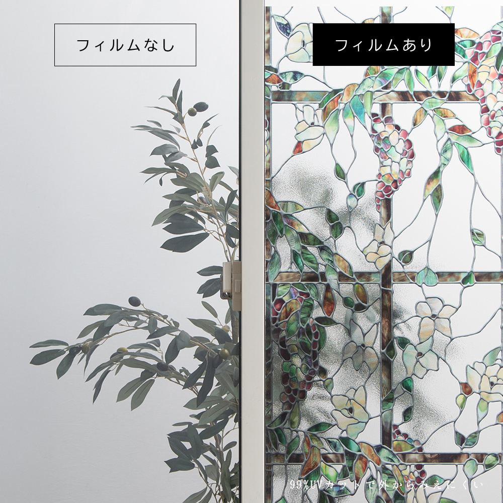 ステンドグラス風ウィンドウフィルム Lattice（ラティス）｜ウォール
