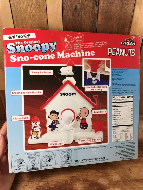 Peanuts Snoopy Sno-cone Machine スヌーピー ビンテージ スノーコーン