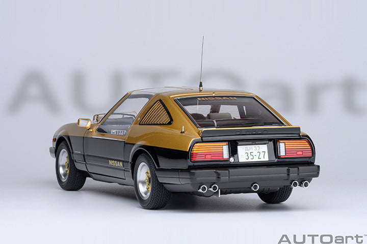AUTOart 1979 Nissan Fairlady Z (S130) Seibu-Keisatsu Super Z Gold