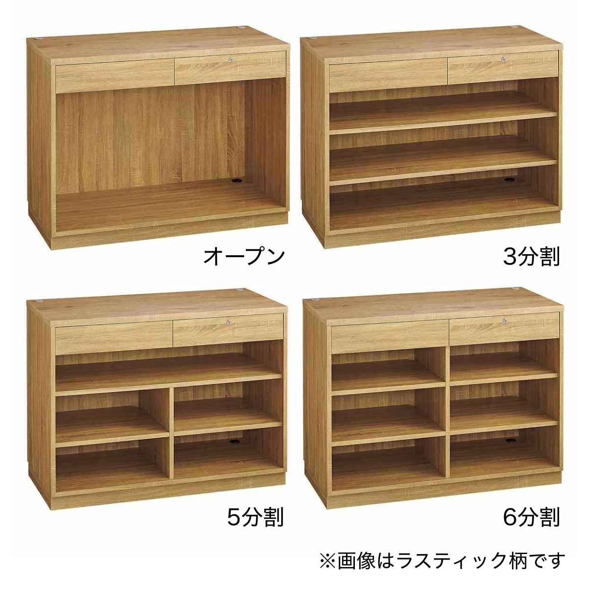 レジカウンター 平台タイプ W120cm ラスティック柄〔ストエキ