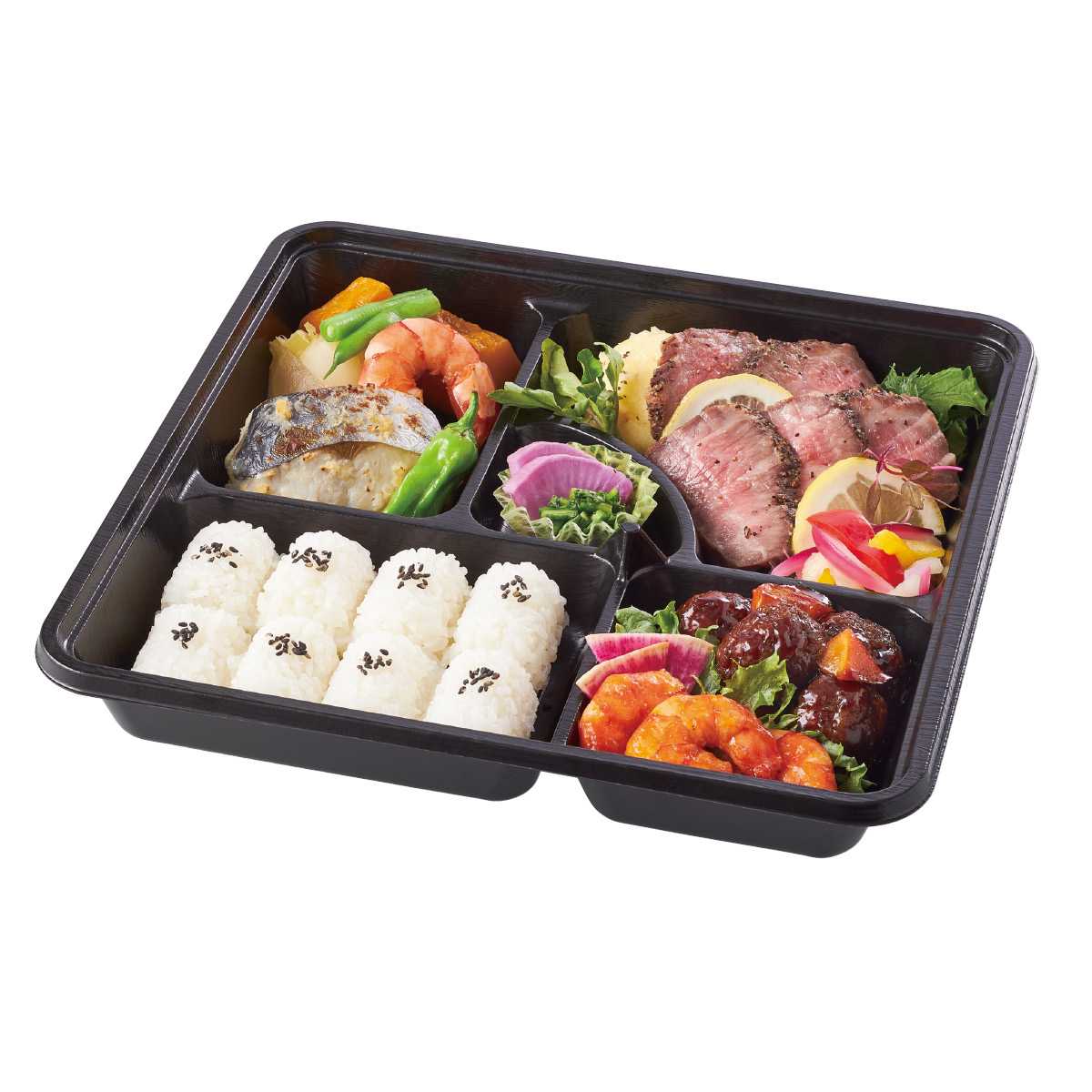 仕出し用容器 阿波(フタ付き) 20セット【お持ち帰りテイクアウト 弁当