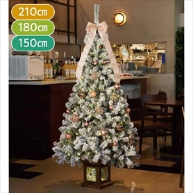 ポットライトクリスマスツリー コパーゴールド ［ストエキオリジナル