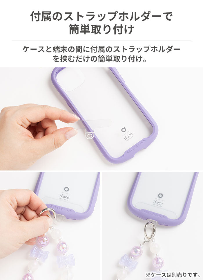 クリスタルハンドストラップ