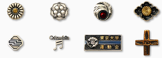 社章・バッジ | 商品紹介 | 鈴木徽章工芸株式会社