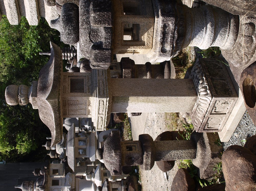 西ノ屋6尺 №044の製品案内愛知県岡崎市の石灯篭・水鉢蹲など石材製品の