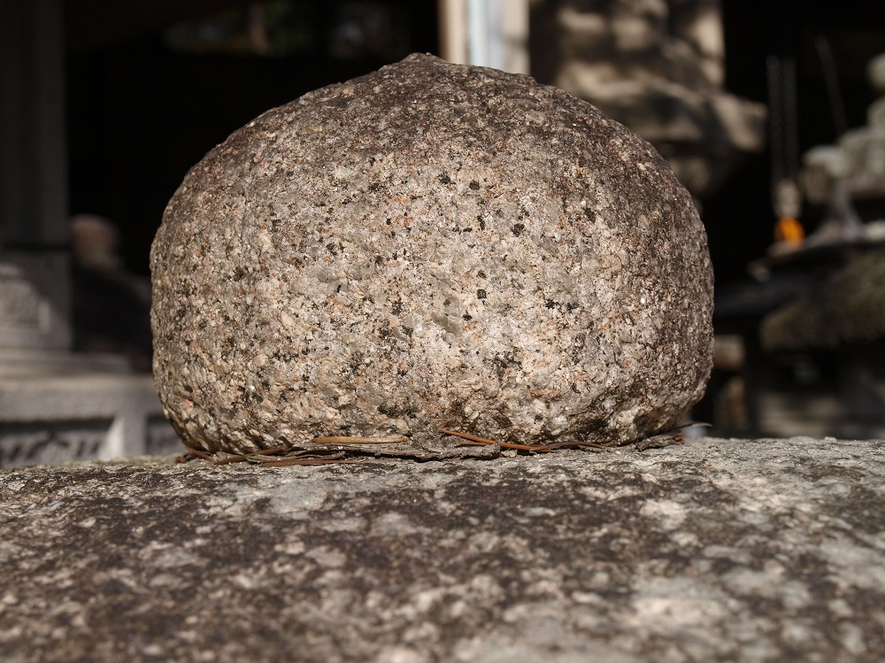 松琴亭 本御影石の製品案内愛知県岡崎市の石灯篭・水鉢蹲など石材製品