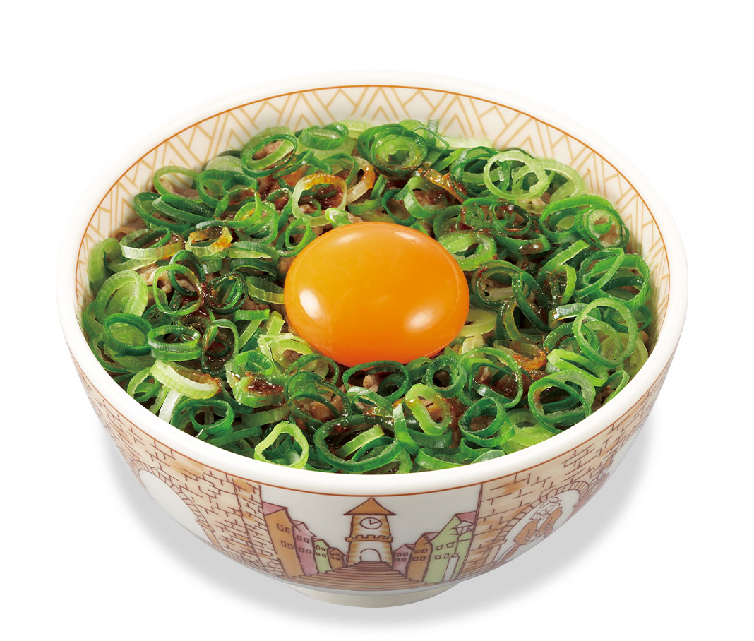 ねぎ玉牛丼 | 牛丼ラインナップ | すき家のメニュー | すき家