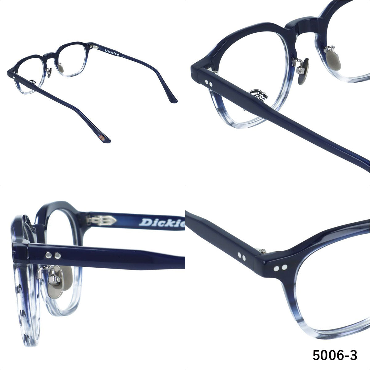 ディッキーズ メガネフレーム 伊達メガネ 調整可能ノーズパッド