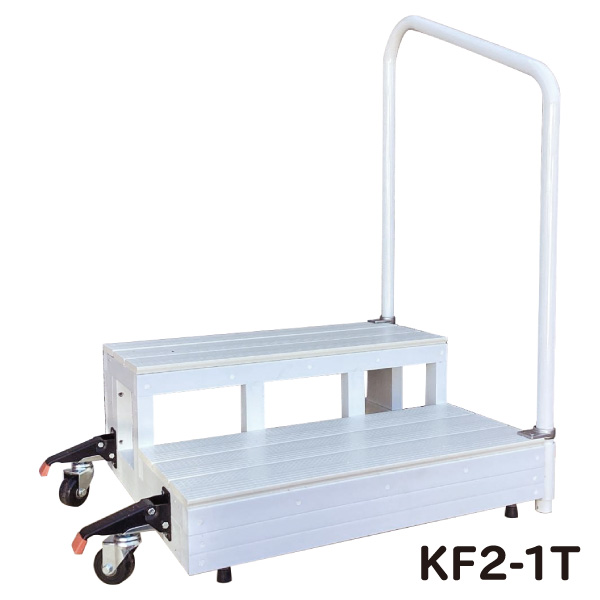 可動式バリアフリー踏台／バリアフリータケウチ（竹内建設）