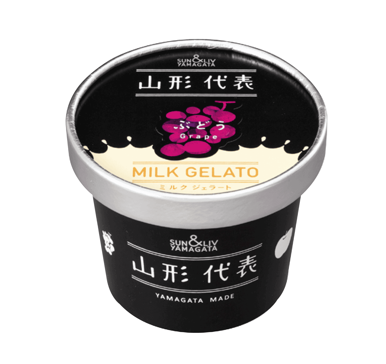 サン＆リブ】山形ジェラート 秘伝豆｜枝豆の果肉入りアイスクリーム