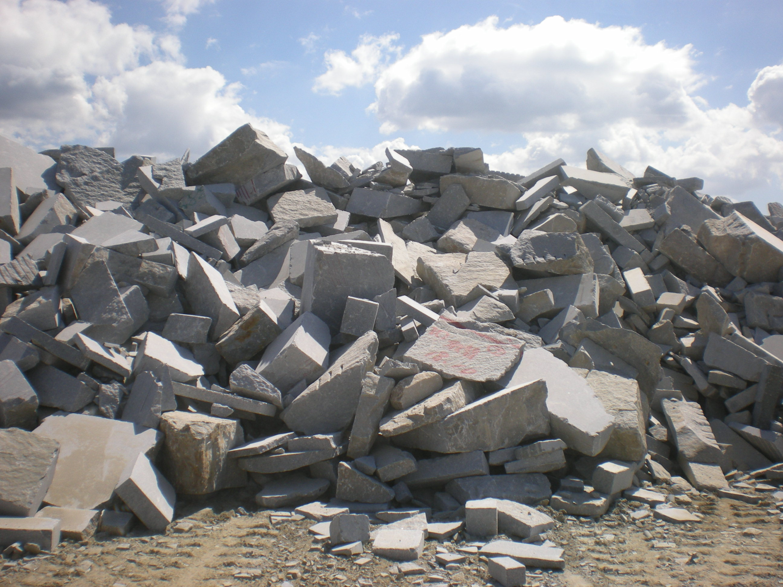 庵治石 あじいし 価格 値段のわかるサンソー