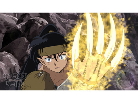 犬夜叉 完結編 - サンライズワールド｜アニメ公式キャラクター・シーン