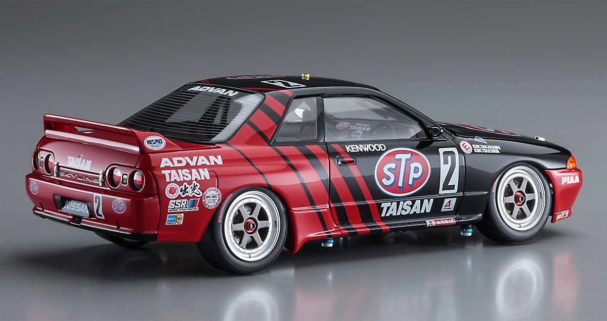 21141 STP Taisan GT-R (Skyline GT-R [BNR32 Gr.A] 1993 JTC