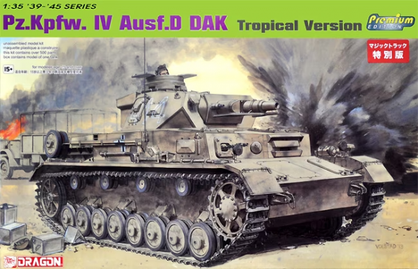 Pz.Kpfw. IV Ausf.D DAK Tropical Version Dragon 6976