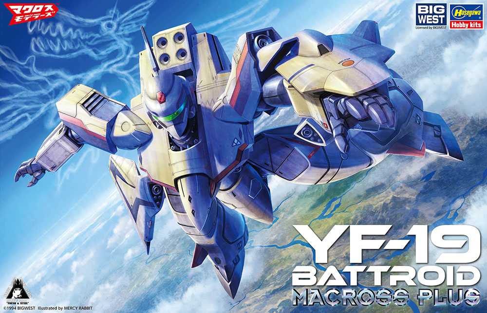 YF-19 Battroid Macross Plus Hasegawa 65733