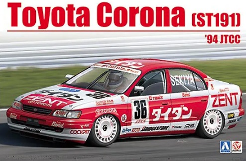 Toyota Corona [ST191] '94 JTCC Beemax -24013