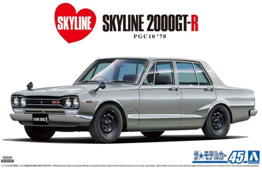 Nissan Skyline 2000GT-R 4-Door PGC10 '70 Aoshima 05835
