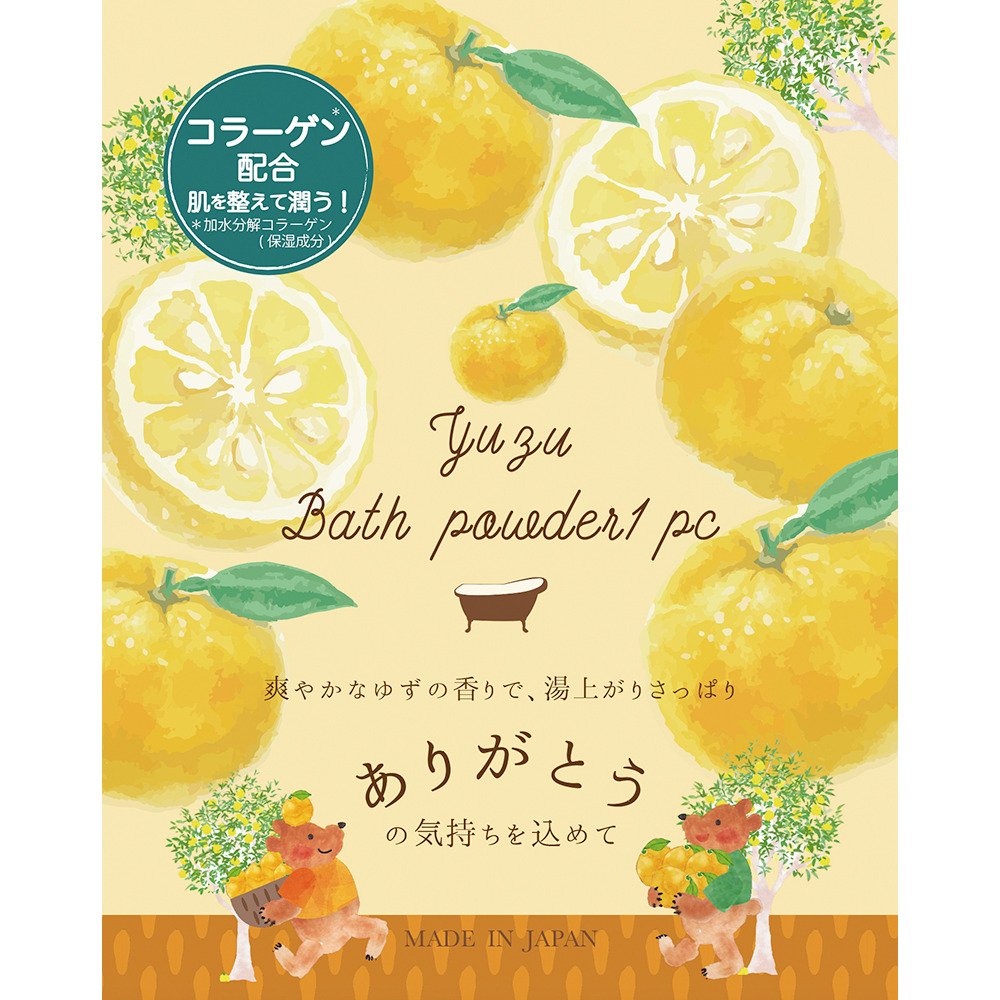 ボディケア用品 - 【公式】 スーパースポーツゼビオ