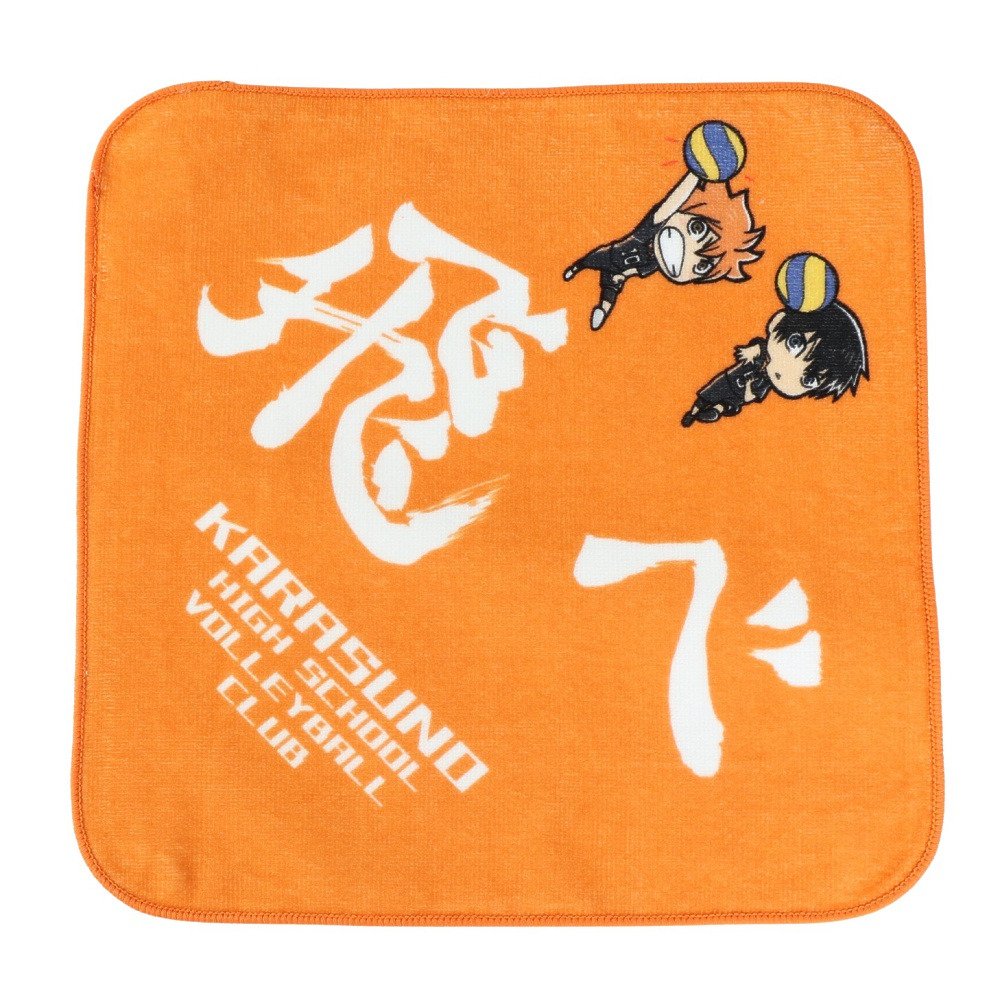 8852265_l.jpg?impolicy=ogp