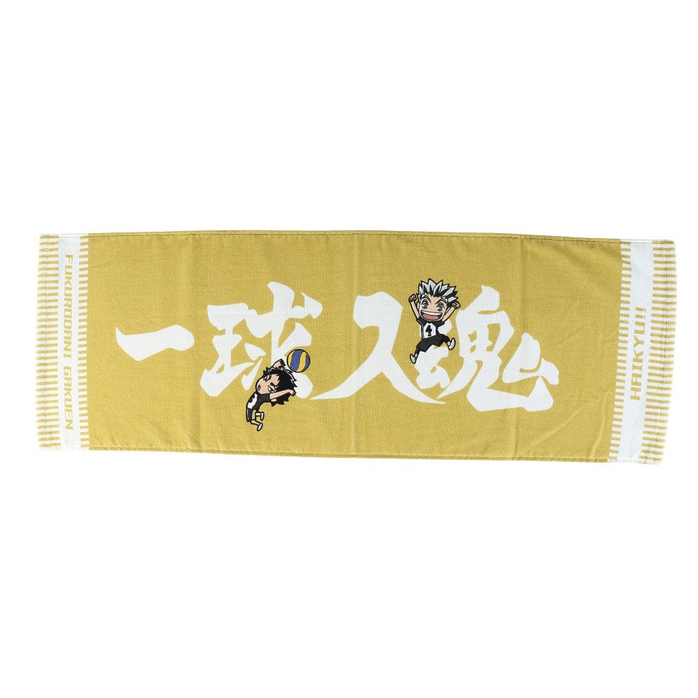 タオル - 【公式】 スーパースポーツゼビオ