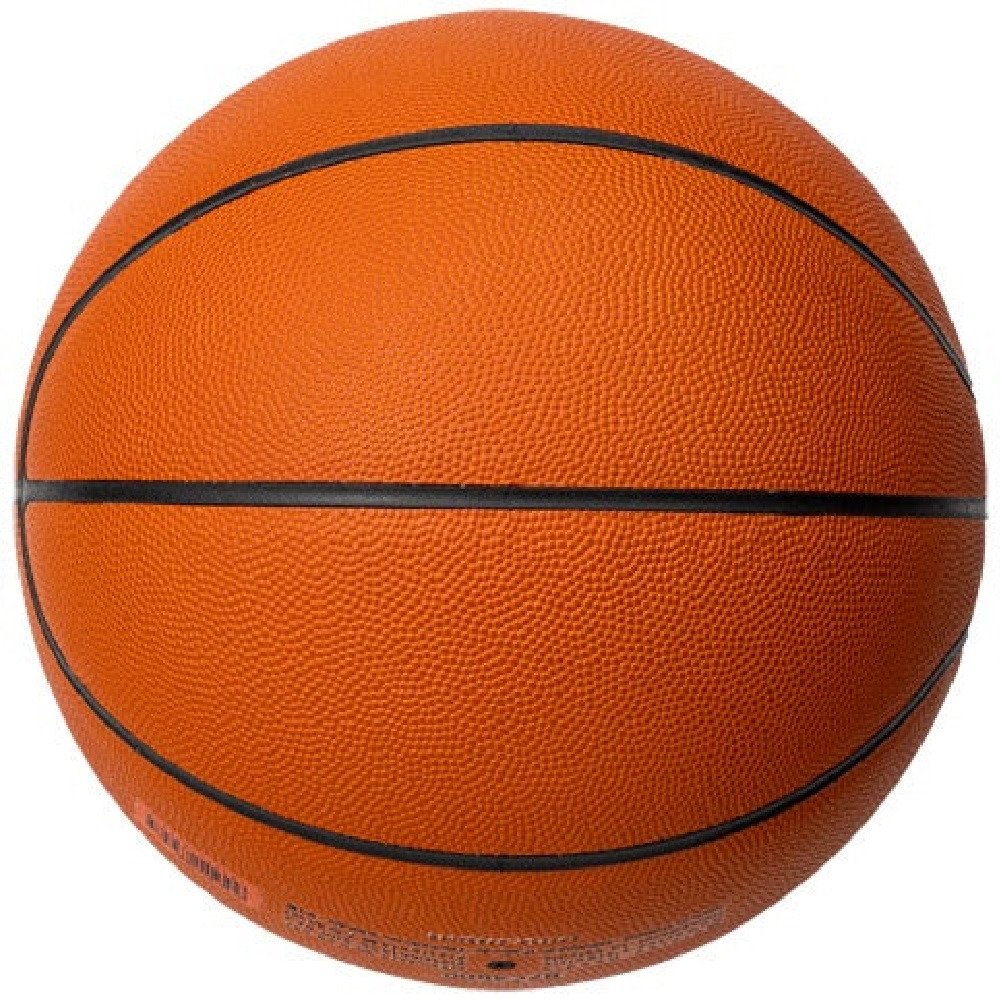 モルテン（molten）（メンズ）バスケットボール 7号球 (一般 大学 高校