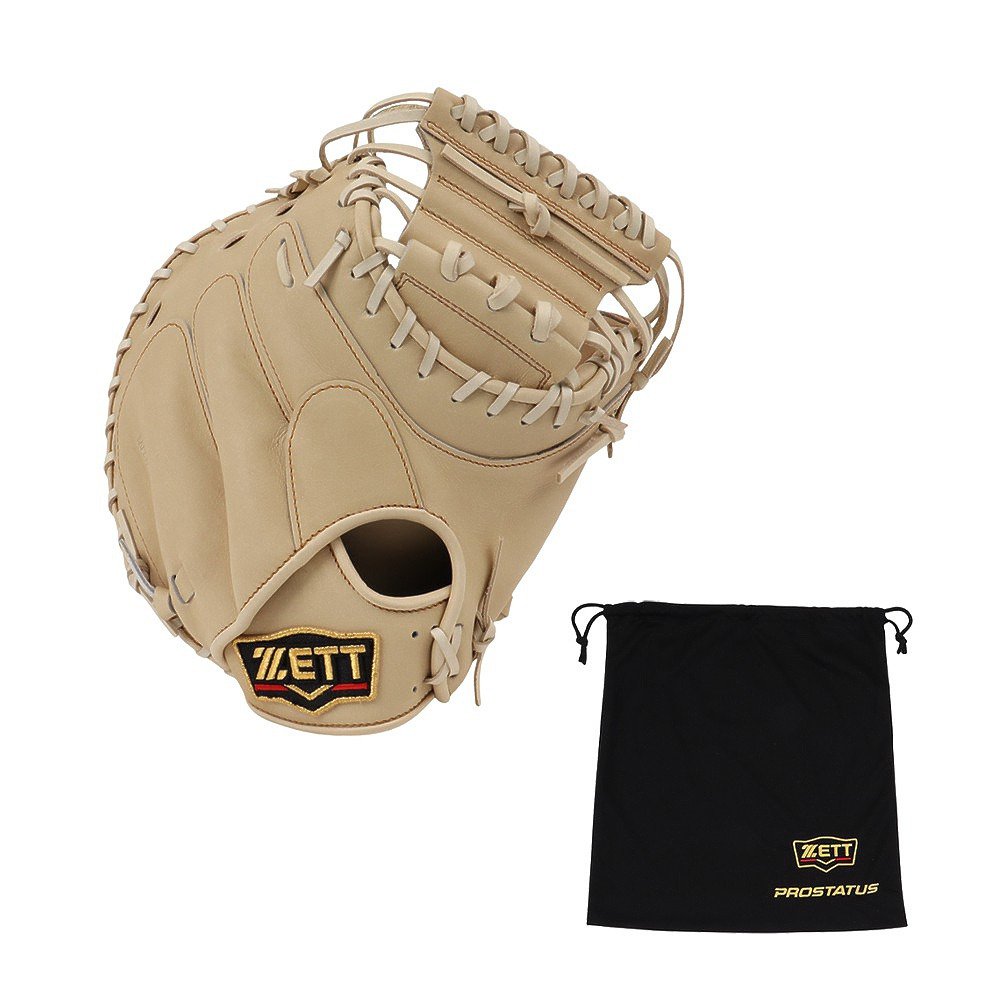 8511070_l.jpg?impolicy=ogp