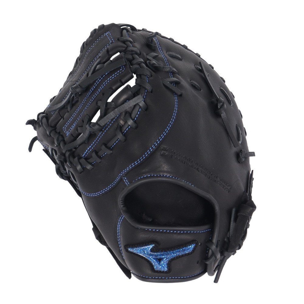 ミズノ（MIZUNO）（キッズ）ジュニア ソフトボール用グラブ 捕手 一塁