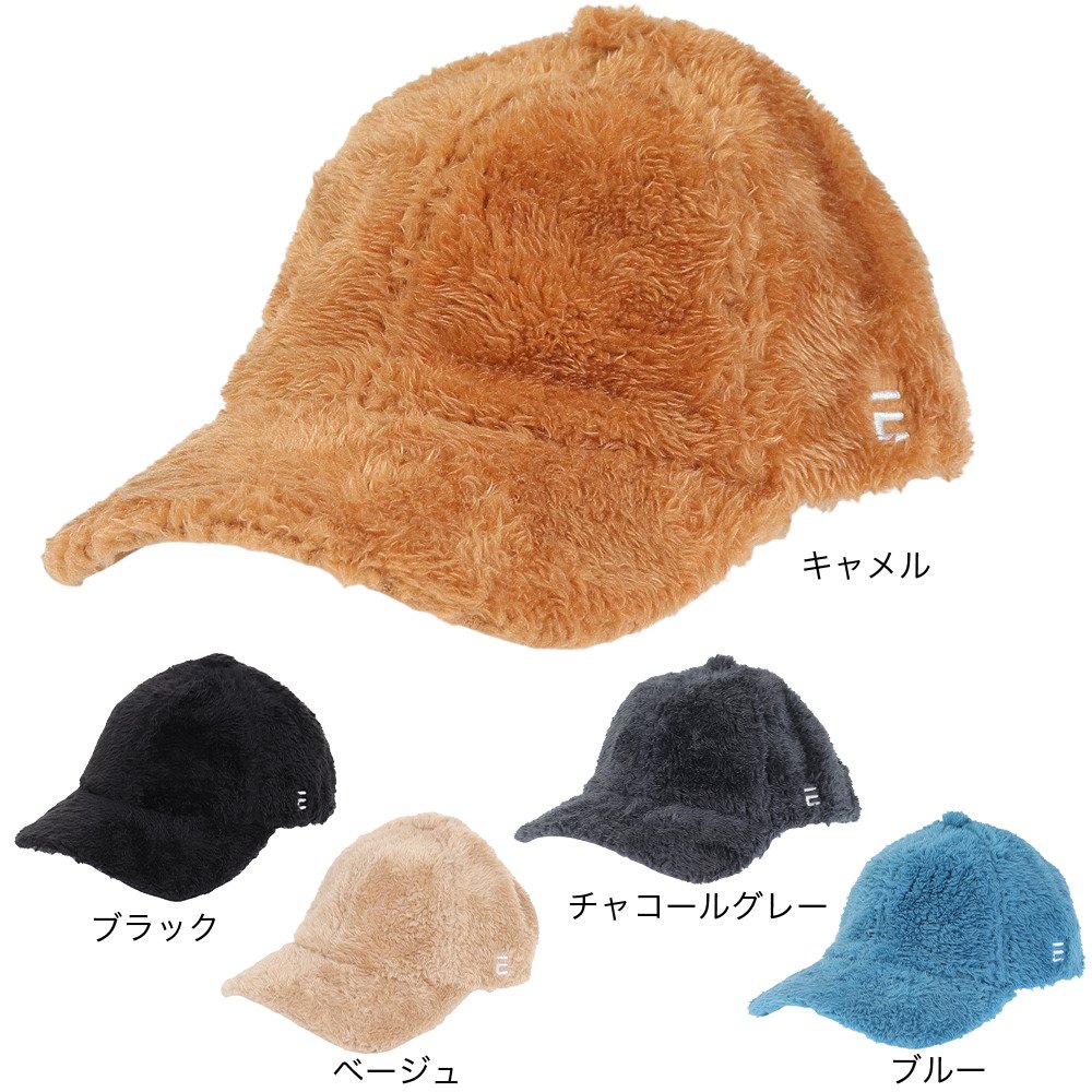 エルケクス（ELKEX）（レディース）ファーロゴキャップ EKL3FA0025 BLU