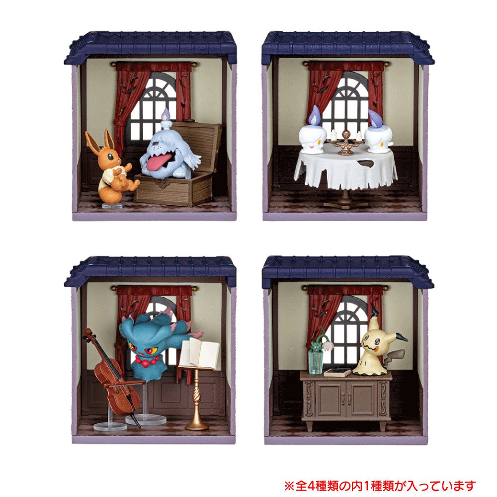 8720174_l.jpg?impolicy=ogp