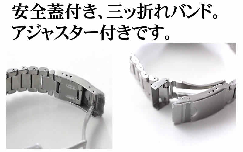 ビクトリノックススイスアーミー I.N.O.X. (イノックス) 自動巻き