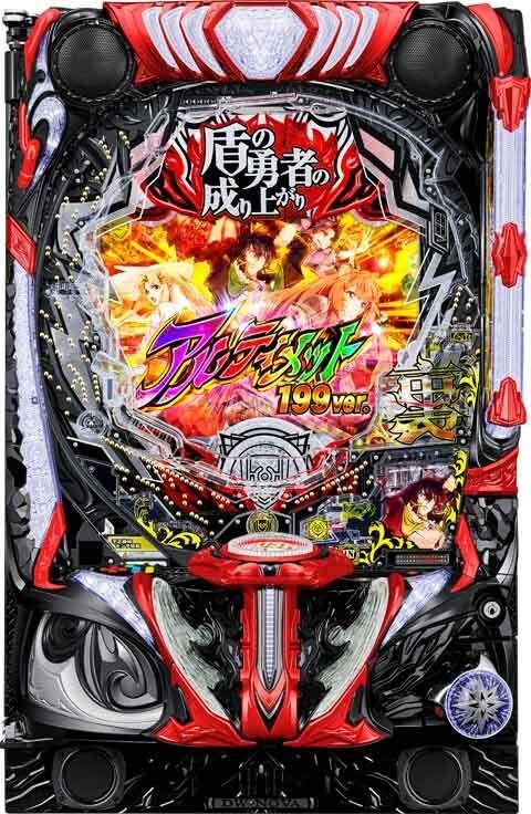 e 盾の勇者の成り上がり アルティメット199ver.(スマパチ ラッキー