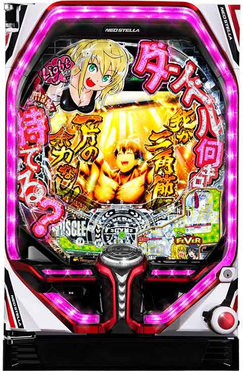 PFダンベル何キロ持てる? Light ver.(ダン持て) パチンコ スペック