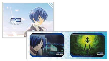 グッズ ｜ 劇場版「ペルソナ3」 公式サイト
