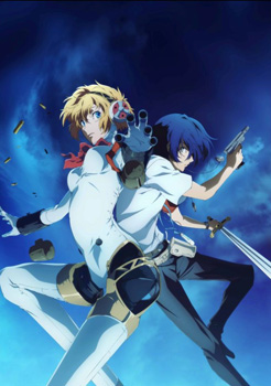 劇場版「ペルソナ3」 公式サイト