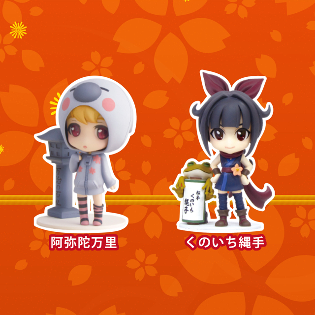 ミニフィギュア「すわひめパラドックスセット」PLUM（プラム