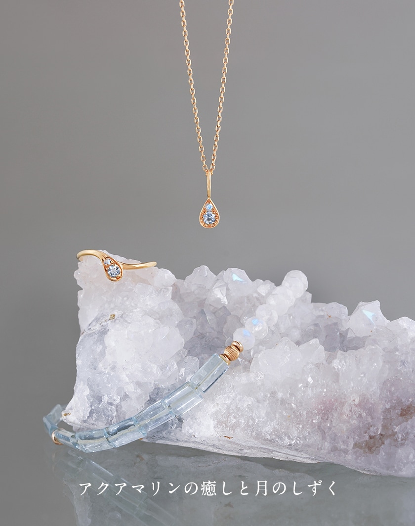 Hariqua-パワーストーンジュエリー-