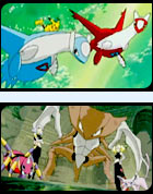 水の都の護神 ラティアスとラティオス DVD│ポケモン映画公式サイト