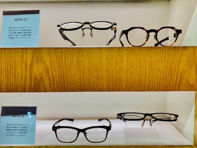 999.9（フォーナインズ）フェアより跳ね上げモデルNPM-56の紹介です