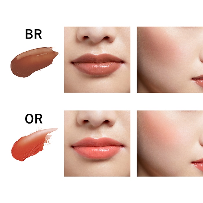 B.A カラーズ コレクティッド カラースティック リップカラー