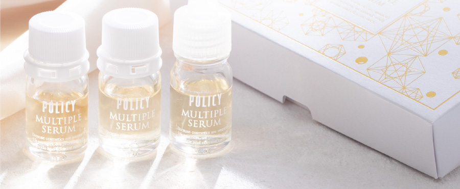 マルチプルセラム ～ポリシー初成分！サイタイエキスの凄い働き