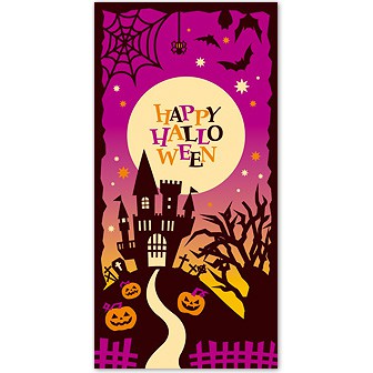 シックハロウィンタペストリー（防炎加工）: 季節装飾・造花｜販促物