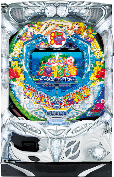 海物語 シリーズ商品一覧｜中古パチンコ パチセブン公式