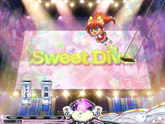 CR世界でいちばん強くなりたい！（藤商事／藤商事）｜パチンコ機種情報