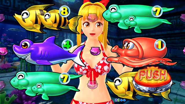 CR大海物語4Withアグネス・ラム 遊デジ119ver.（三洋物産／三洋物産